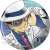 名探偵コナン ヴィンテージシリーズ 缶バッジVol.7 (8個セット) (キャラクターグッズ) 商品画像2