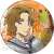 名探偵コナン ヴィンテージシリーズ 缶バッジVol.7 (8個セット) (キャラクターグッズ) 商品画像7