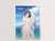 [Fate/kaleid liner Prisma Illya: Licht - The Nameless Girl] [Especially Illustrated] B2 Tapestry (Miyu / Wedding Swimwear) (Anime Toy) Item picture2