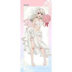 劇場版「Fate/kaleid liner プリズマ☆イリヤ Licht 名前の無い少女」 描き下ろしBIGタペストリー (イリヤ/ウエディング水着) (キャラクターグッズ)