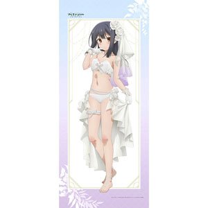 劇場版「Fate/kaleid liner プリズマ☆イリヤ Licht 名前の無い少女」 描き下ろしBIGタペストリー (美遊/ウエディング水着) (キャラクターグッズ)