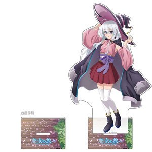 Wandering Witch: The Journey of Elaina [Especially Illustrated] Extra Large Acrylic Stand (Elaina / Sakura) (Anime Toy)