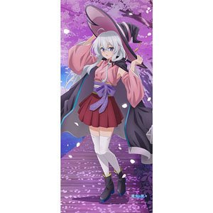 Wandering Witch: The Journey of Elaina [Especially Illustrated] Extra Large Tapestry (Elaina / Yozakura) (Anime Toy)