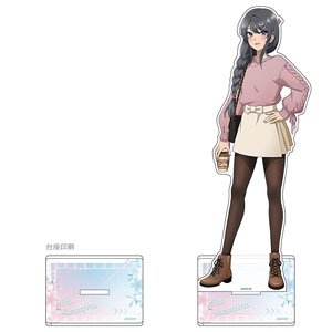 Rascal Does Not Dream of a Knapsack Kid [Especially Illustrated] Extra Large Acrylic Stand (Mai Sakurajima / Sakura) (Anime Toy)