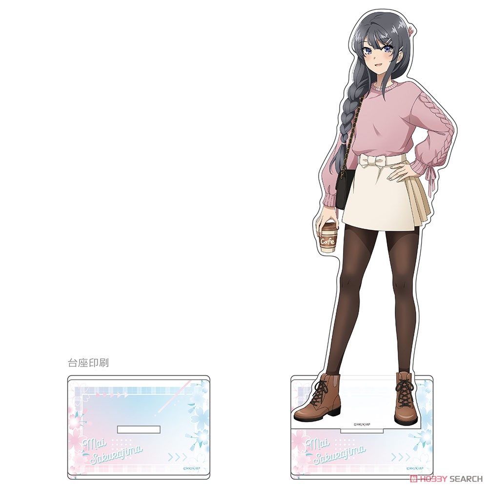 青春ブタ野郎はランドセルガールの夢を見ない 描き下ろし特大アクリルスタンド (桜島麻衣/桜) (キャラクターグッズ) 商品画像1
