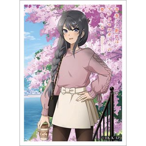 Rascal Does Not Dream of a Knapsack Kid Sleeve (Mai Sakurajima / Sakura) (Card Sleeve)