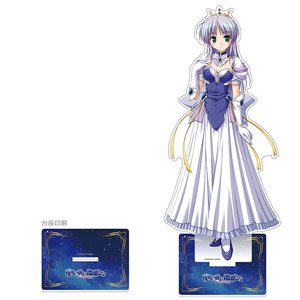 夜明け前より瑠璃色な 特大アクリルスタンド (フィーナ・ファム・アーシュライト) (キャラクターグッズ)