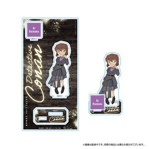 Detective Conan Acrylic Stand Runway 2nd (Haibara) (Anime Toy)