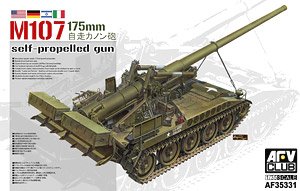 M107 175mm自走カノン砲 (プラモデル)