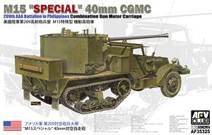 U.S.Army M15 `Special` 40mm CGMC 209th AAA Battalion in Philippines Combination Gun Motor Carriage (Plastic model)