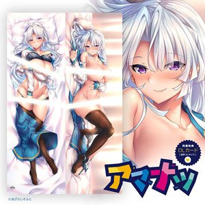 [Amanatsu] Yashiro Kaminashi Dakimakura Dakimakura Cover (Anime Toy)