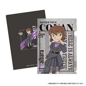 Detective Conan Clear File Runway 2nd (Haibara) (Anime Toy)