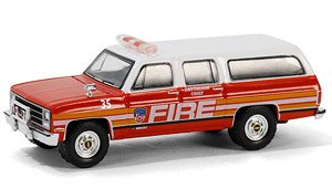 1991 Chevrolet Suburban - FDNY (The Official Fire Department City of New York) Battalion Chief (Diecast Car)