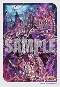 Bushiroad Sleeve Collection Mini Vol.709 Cardfight!! Vanguard [Zero doomed Blagdmeier] (Card Sleeve)