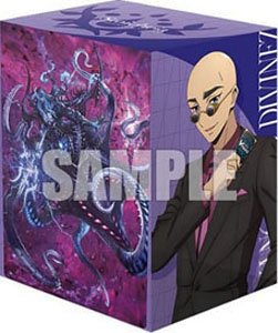 Bushiroad Deck Holder Collection V3 Vol.757 Cardfight!! Vanguard [Masanori Iseki & Zorga Naydar, the Forbidden Fateful One] (Card Supplies)