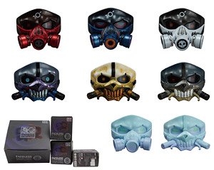 Faceless Mask (Set of 6) (Completed)
