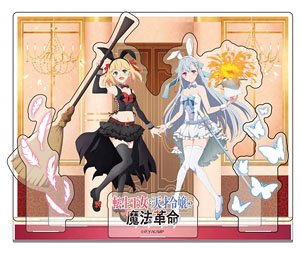 TV Animation [The Magical Revolution of the Reincarnated Princess and the Genius Young Lady] [Especially Illustrated] Acrylic Diorama Bunny Girl Ver. (Anime Toy)