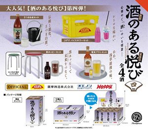 The Joy of Sake Miniature Collection 4 Box (Set of 12) (Completed)