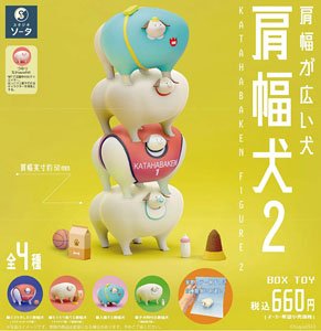 肩幅犬2 -KATAHABAKEN FIGURE2- (4個セット) (完成品)