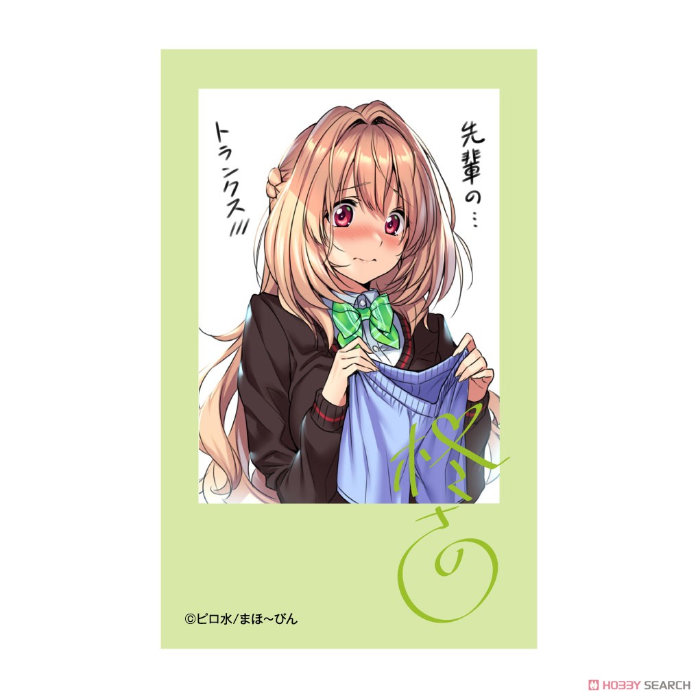はにかみ彼女 喜怒哀楽フォトカード (20個セット) (キャラクターグッズ) 商品画像14