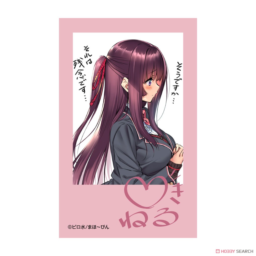 はにかみ彼女 喜怒哀楽フォトカード (20個セット) (キャラクターグッズ) 商品画像8