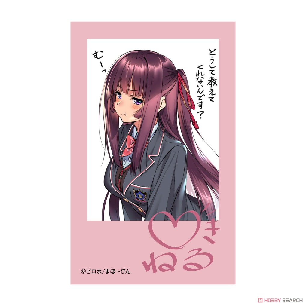 はにかみ彼女 喜怒哀楽フォトカード (20個セット) (キャラクターグッズ) 商品画像9