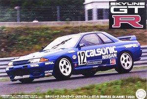 カルソニック スカイライン (スカイライン GT-R [BNR32 Gr.A仕様] 1993 (プラモデル)