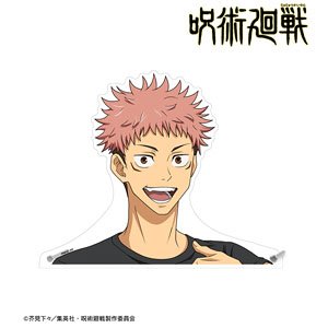 TV Animation [Jujutsu Kaisen] Tobu Zoo Collaboration [Especially Illustrated] Yuji Itadori Zookeeper Ver. Extra Large Die-cut Acrylic Panel (Anime Toy)