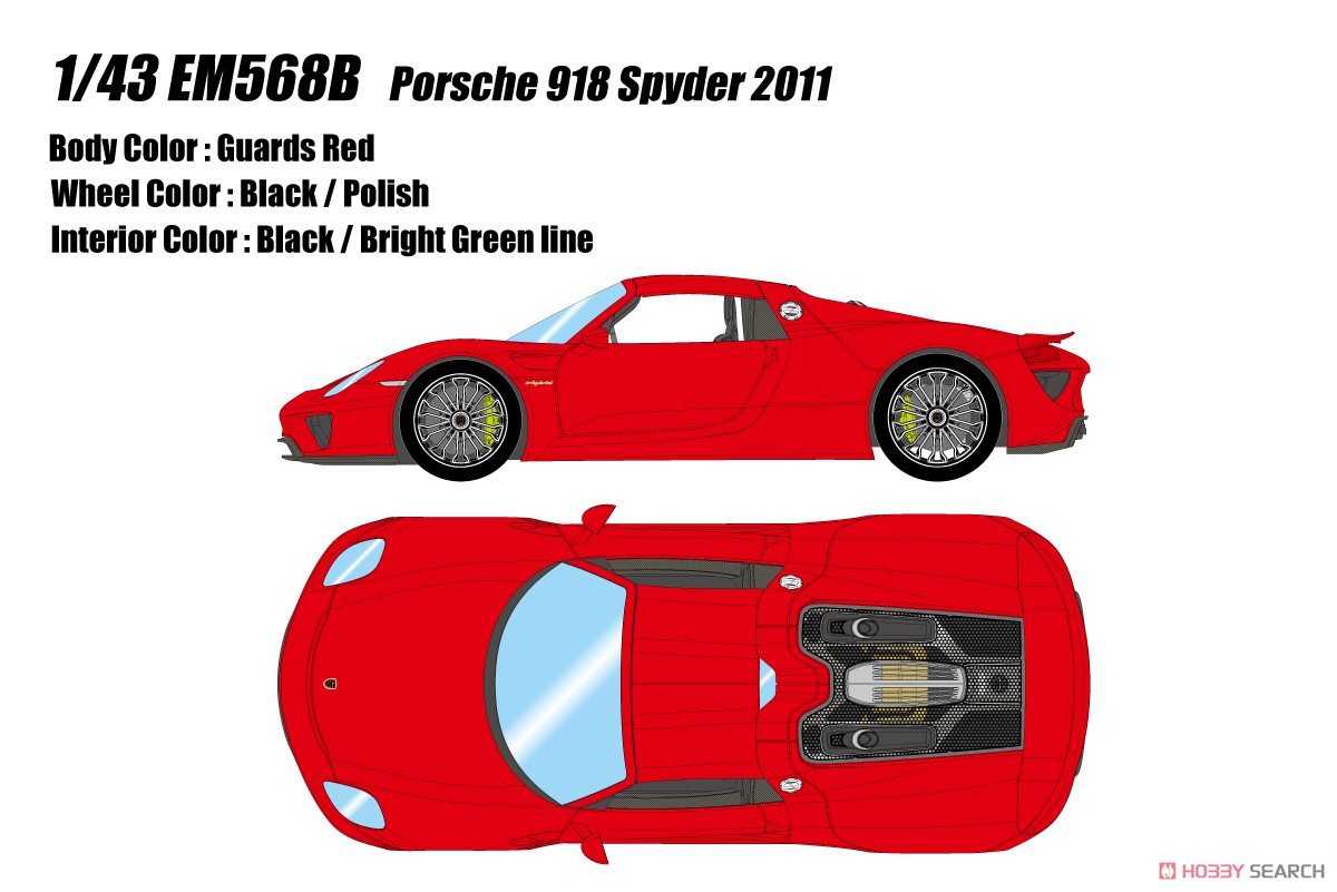 Porsche 918 Spyder 2011 ガーズレッド (ミニカー) その他の画像1