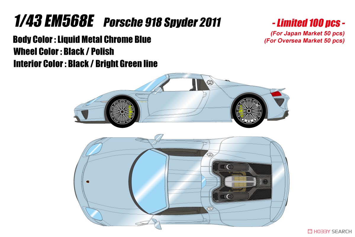 Porsche 918 Spyder 2011 リキッドメタルクロームブルー (ミニカー) その他の画像1