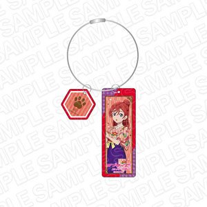 Love Live! Superstar!! Wire Key Ring Mei Yoneme Cafe Ver. (Anime Toy)