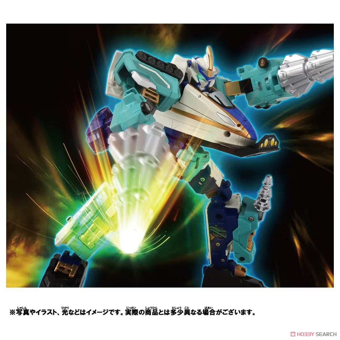 新幹線変形ロボ シンカリオンCW E7かがやきドリルフォーム (プラレール) その他の画像3