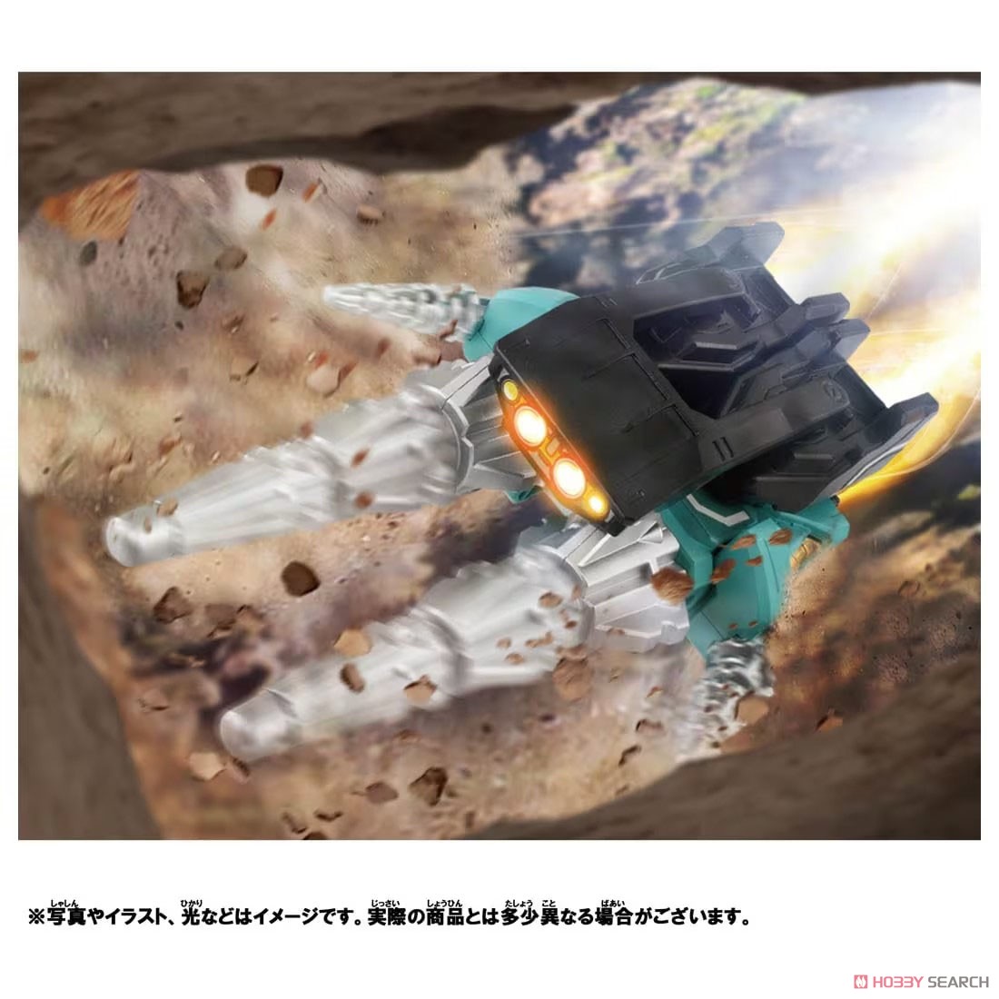 新幹線変形ロボ シンカリオンCW E7かがやきドリルフォーム (プラレール) その他の画像6