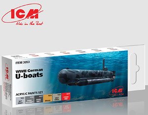 WWII ドイツUボート用 アクリルセット (塗料)