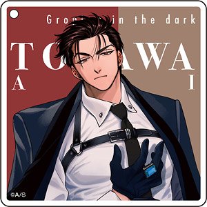 Groping in the Dark [Especially Illustrated] Acrylic Key Ring (2) Ai Togawa (Anime Toy)
