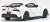 Toyota Supra VART Type White Base (Diecast Car) Item picture3