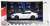 Toyota スープラ VART Type White Base (ミニカー) 商品画像5