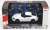 Toyota Supra VART Type White Base (Diecast Car) Item picture6