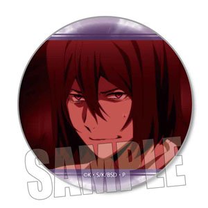 Memories Can Badge Bungo Stray Dogs Fyodor.D (Anime Toy)