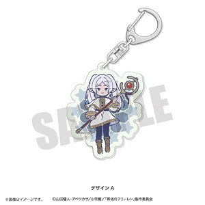 TV Animation [Frieren: Beyond Journey`s End] Retro Pop Luminous Acrylic Key Ring A Frieren (Anime Toy)