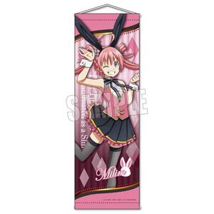 Slim Tapestry That Time I Got Reincarnated as a Slime Milim Bunny Ver. (Anime Toy)