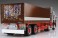 Kotetsu (Model Car) 商品画像2 Thumbnail