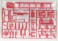 Kotetsu (Model Car) 中身3 Thumbnail