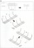 Kotetsu (Model Car) 設計図11 Modal Thumbnail