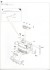 Kotetsu (Model Car) 設計図7 Modal Thumbnail