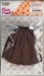 PNM Georgette Pleated Skirt (Chocolat Brown) (Fashion Doll) パッケージ1 Thumbnail