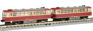 J.N.R. Type KIHA03 Rail Bus Set (2-Car Set) (Model Train)