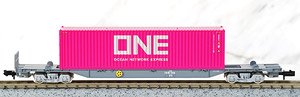 J.R. Container Wagon Type KOKI106 (Early Type , New Color, w/ONE Container) (Model Train)