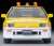 TLV-N318b ホンダ バラードスポーツCR-X MUGEN CR-X PRO 鈴鹿サーキット ペースカー (黄/白) (ミニカー) 商品画像5