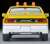 TLV-N318b ホンダ バラードスポーツCR-X MUGEN CR-X PRO 鈴鹿サーキット ペースカー (黄/白) (ミニカー) 商品画像6